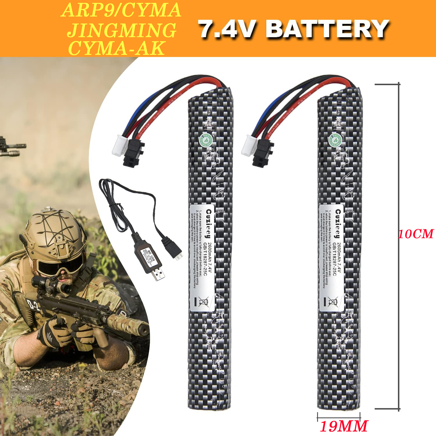 Shock-Resistant Button Battery JRO39