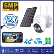 Solar 4G WIFI CCTV Camera - 