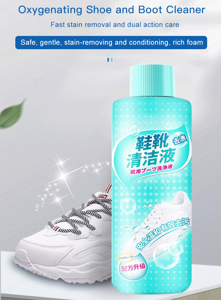 White Sneaker Cleaner Remove Yellow Edge Stains Tennis Shoe Cleaner Kit for  Leather Canvas Nubuck Sneakers