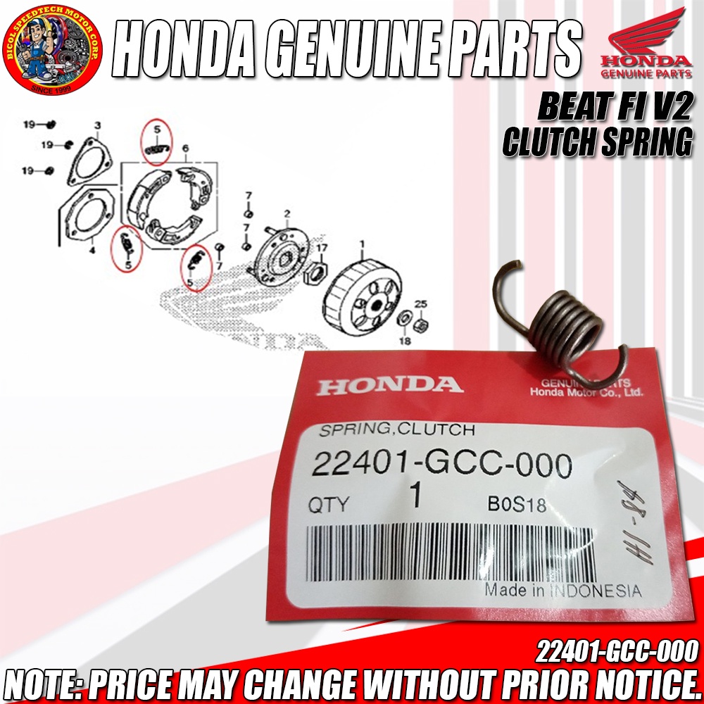 BEAT Fi V2 CLUTCH SPRING (HPI) (GENUINE: 22401-GCC-000)