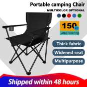 Foldable Camping Chair for Outdoor and Indoor Use (Brand: )