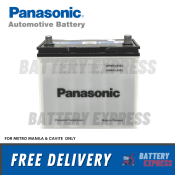 Panasonic Car Battery NS40 - Maintenance Free DBS