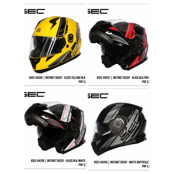 sec decoy helmet