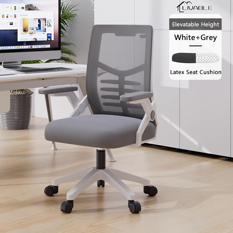 LIVABLE Home Office Chair Ergonomics Chair Computer Chair 360° Lifting Rotating Mesh Chairs Comfortable Gaming Chair - Image 2