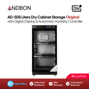ANDBON AD-50s 50s Liters Dry Cabinet Storage