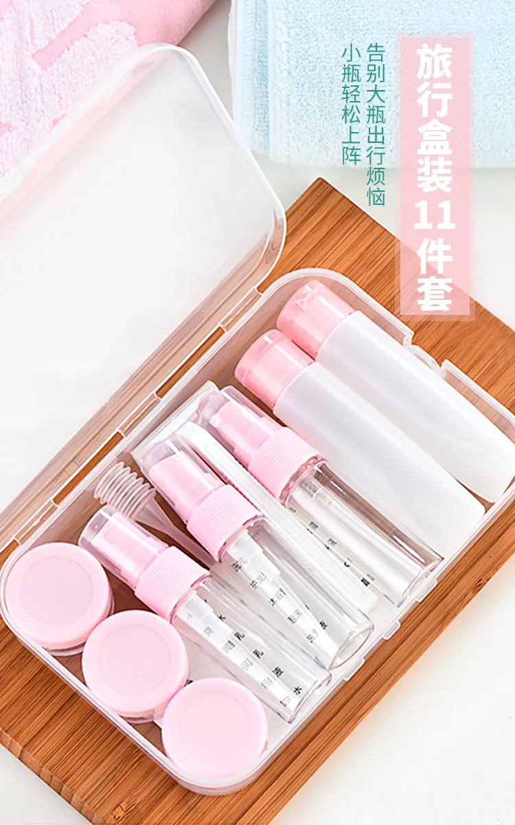 Travel Sub Bottling Spray Bottle Set - Ping Online Makeup Travel Sub Bottling Spray Bottle Set - Ping Online Makeup