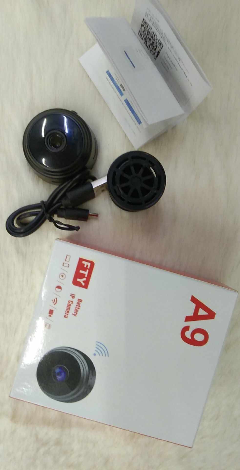 ifuture cctv