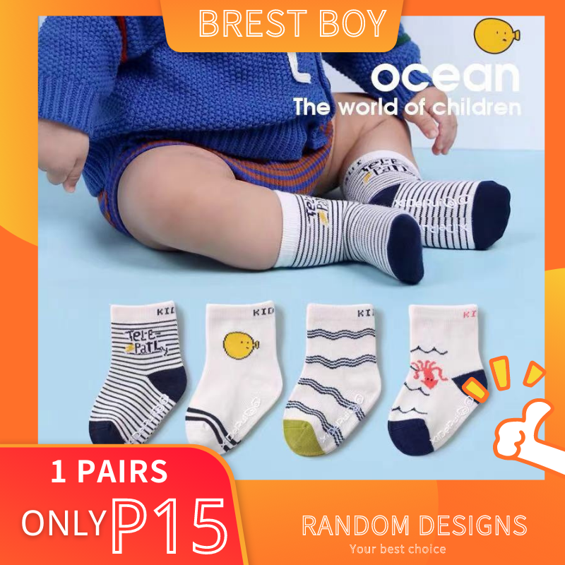 Brandnew Baby Socks for 0-2 Years - 1 Pair