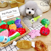 Squeaky Plush Pet Toy for Dogs and Cats