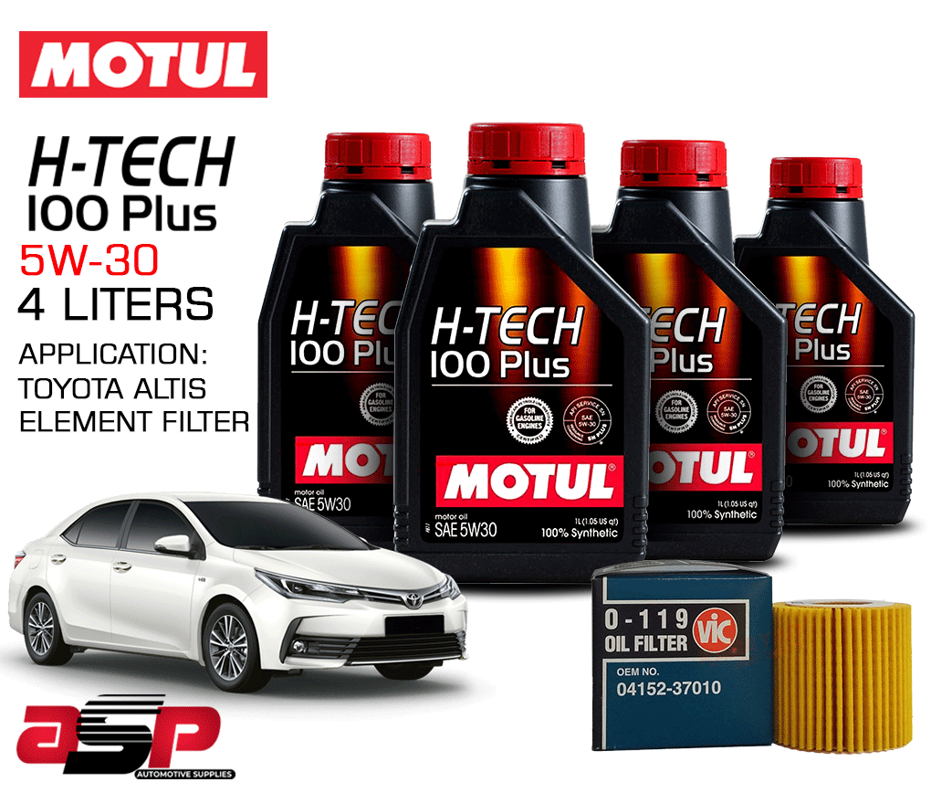 メンテナンス MOTUL H-TECH 100 PLUS 5W-30 20L モチュール・高性能エンジンオイル H-TECH 100 Plus 5W-30/20L