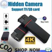 EVKVO Mini Camera - Full HD 4K USB Recorder