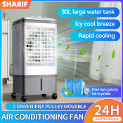 SRF 30L Air Cooler with Wide-Angle Three-Speed Cooling