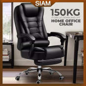 Ergonomic Gaming Chair with Footrest and Massage - Siam Store