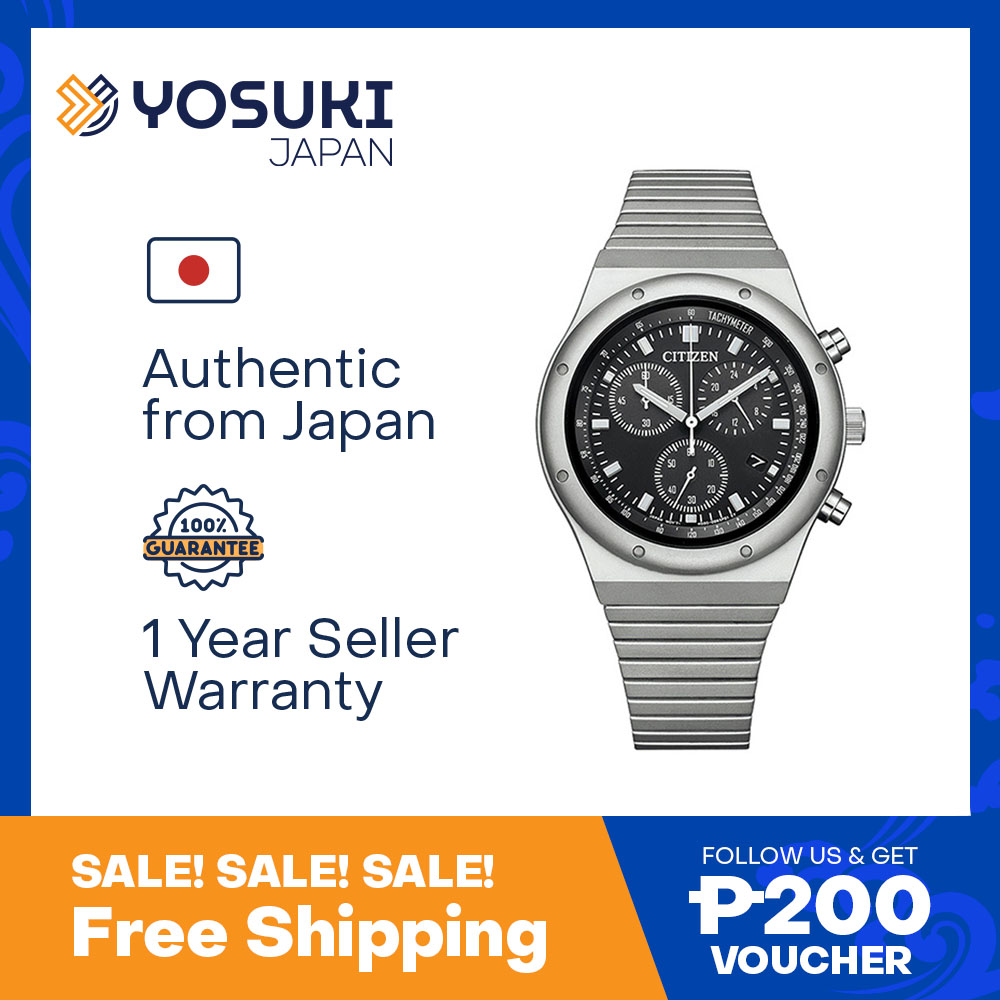 CITIZEN Quartz JG2103-72X COLLECTION RECORD LABEL Digital