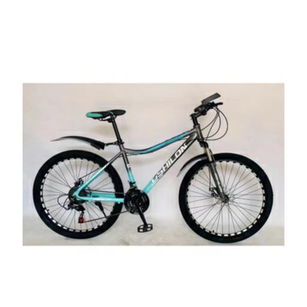 Oshilon Alloy 26 27.5 Inch Mountain Bike Lazada PH