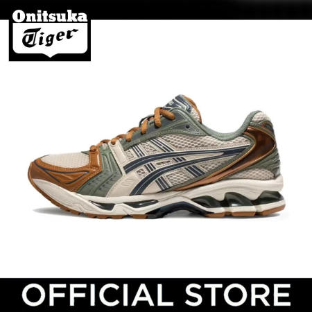 Asics Gel-Kayano 14 brownish green for Men and women sneakers Anti-slip and breathable Running shoes