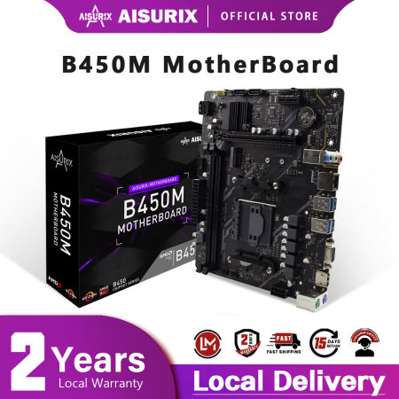 AISURIX B450M ATX Motherboard DDR4 Support AM4 Socket