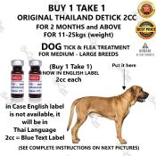 DETICK 2cc Flea and Tick Remover for Medium-Large Dogs