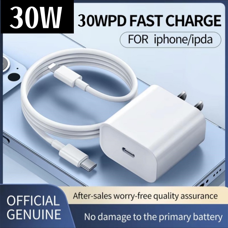 PD 30W Fast Charger for iPhone 16/15/14/13/12/11 Pro Max