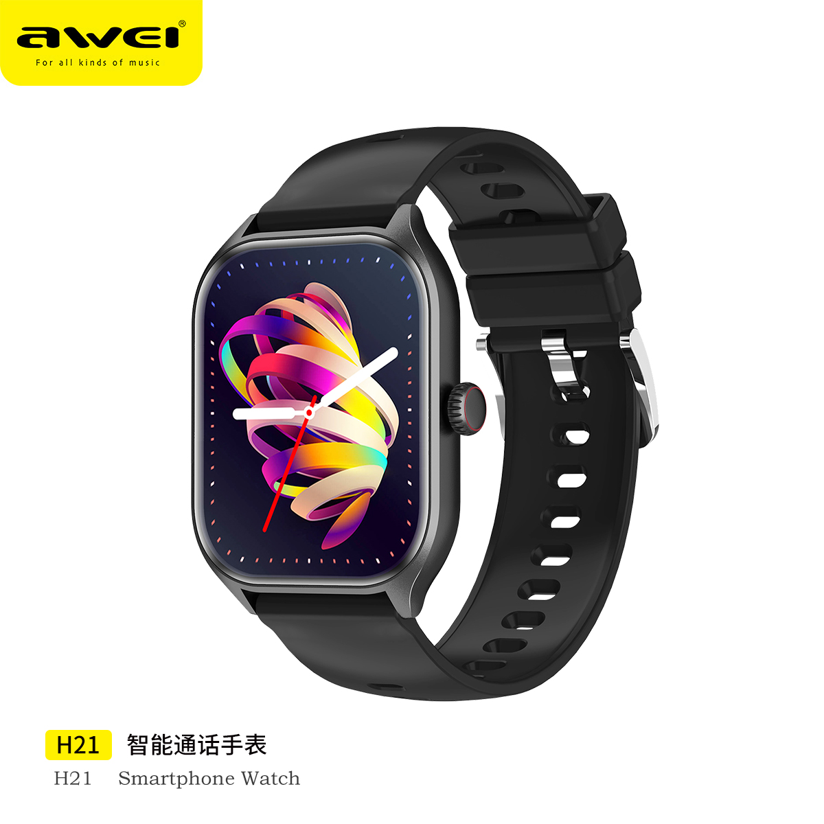 Awei H88 Smart Watch Lazada PH