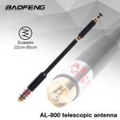 Baofeng AL-800 Walkie-talkie Signal Enhancement Antenna
