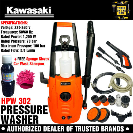 Kawasaki Power Sprayer with Free Chamois