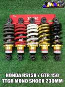 HONDA RS150 / GTR 150 TTGR MONO SHOCK 230MM