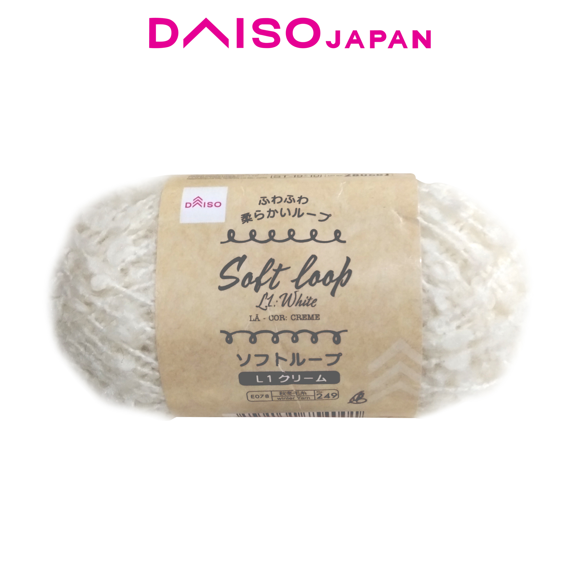 Daiso Yarn Finds daiso daisofinds daisoyarn daiso , 56 OFF