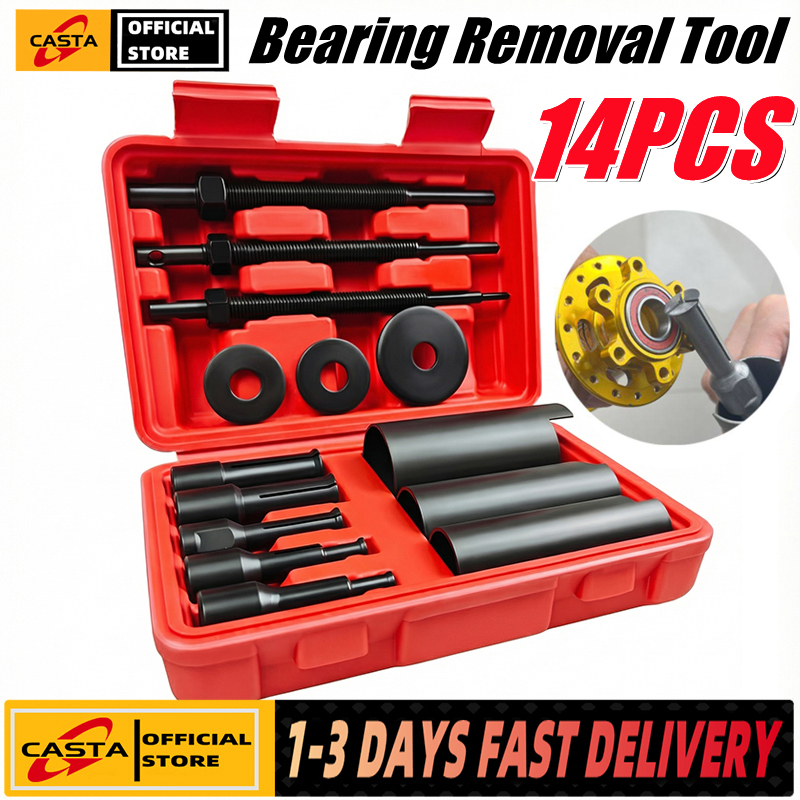 14PCS Motorcycle Blind Inner Bearing Puller Tool Kit, 8-32mm Collets Internal Bearing Removal Tool with Slide Hammer,Inner Bearing Extractor Kit - Philippines