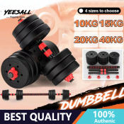 Yeesall Adjustable Dumbbells for Men - 5KG to 40KG