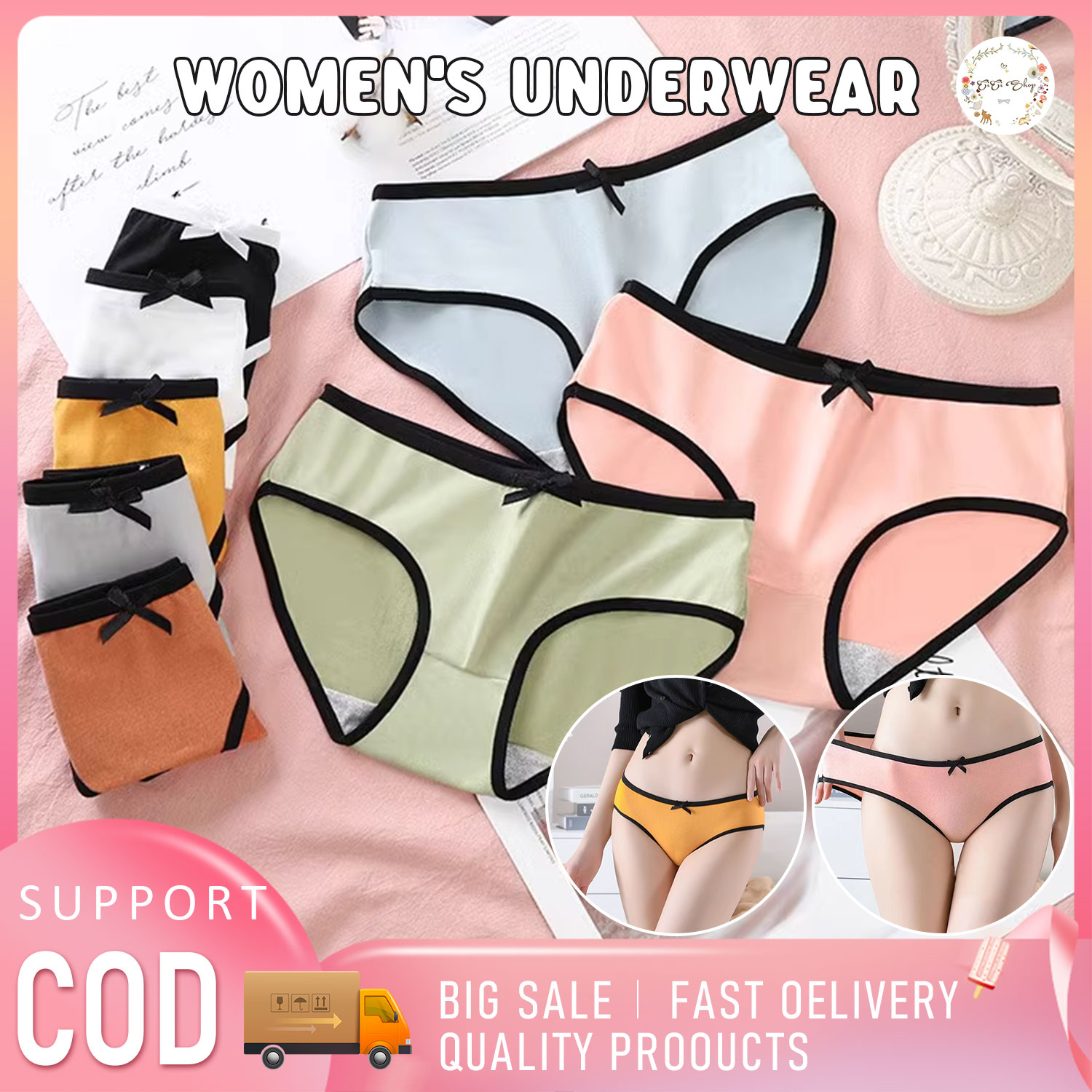 cos bat underwear set  KF70058