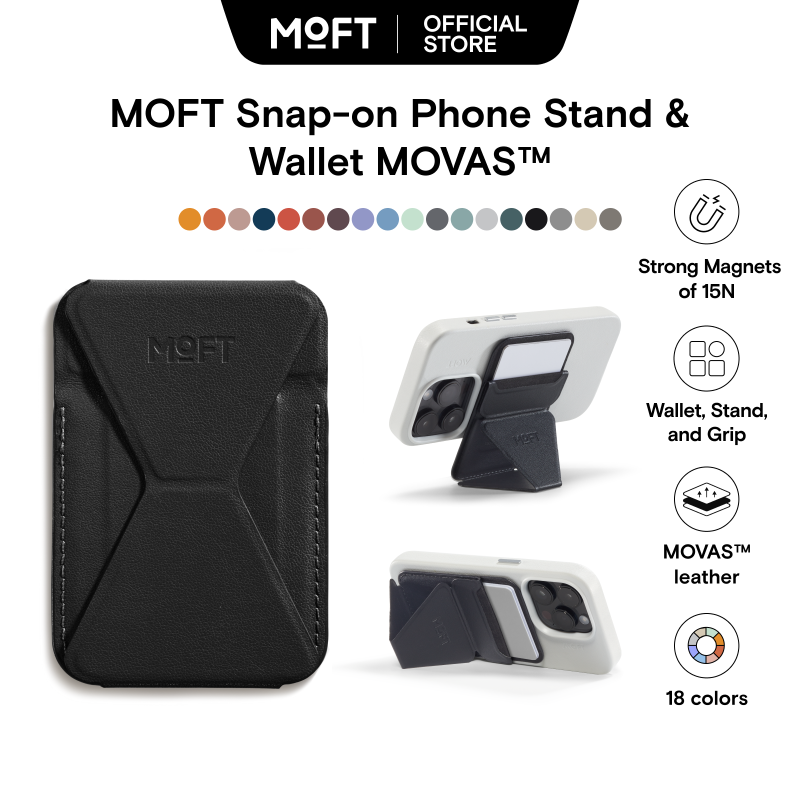thumbnail image 2 of Hualele MagSafe Wallet With Phone Tripod - 3-in-1 Magnetic Card Holder & Stand For IPhone 2 of 11