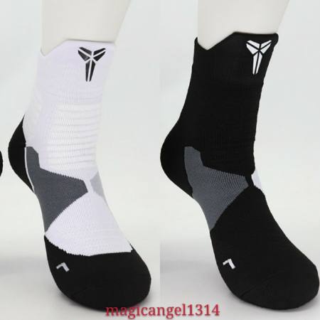 COD KOBE BRYANT ELITE NBA BASKETBALL SOCKS FOR SPORT PLAYER