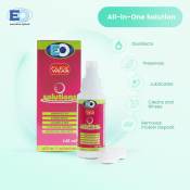 EO Flexwear Solution 145ml ALL-IN-ONE Contact Lens Solution