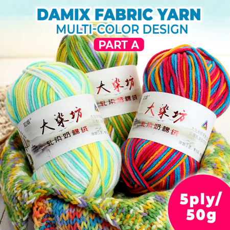 Damix Cotton Yarn Crochet Thread 5ply 50g Knitting Crafts