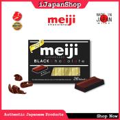 Meiji Japan Chocolate Gift Box - Dark Chocolate Assortment