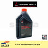 Mitsubishi Coolant BLUE - Genuine Mitsubishi Auto Parts