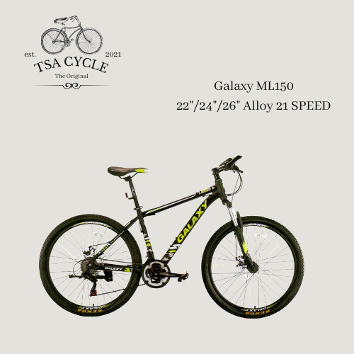 galaxy road bike price