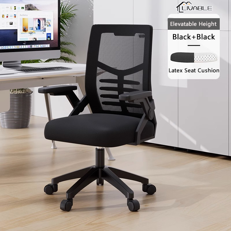 LIVABLE Home Office Chair Ergonomics Chair Computer Chair 360° Lifting Rotating Mesh Chairs Comfortable Gaming Chair - Image 3