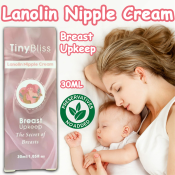 TinyBliss Natural Lanolin Nipple Cream for Sore Skin 30ml