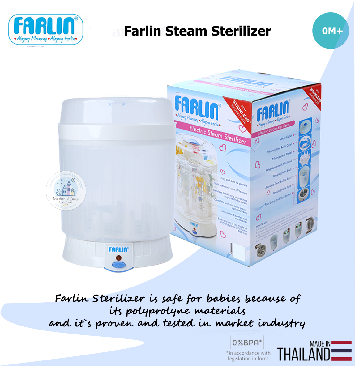 Farlin shops sterilizer price