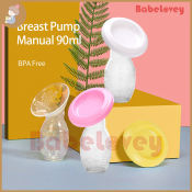 BabeLovey Silicone Manual Breast Pump and Milk Collector