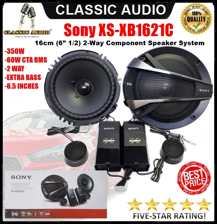 Sony 2 way speaker system cheap