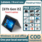 Lenovo ThinkPad X1 YOGA - 14in, Core i5, 8