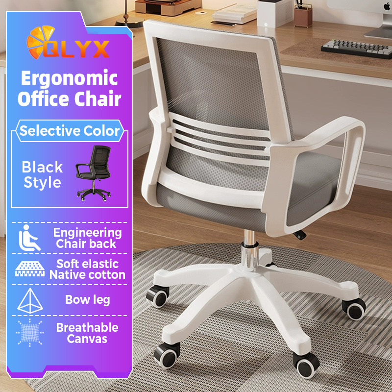 QLYX Ergonomic Gaming Office Chair with Lumbar Support