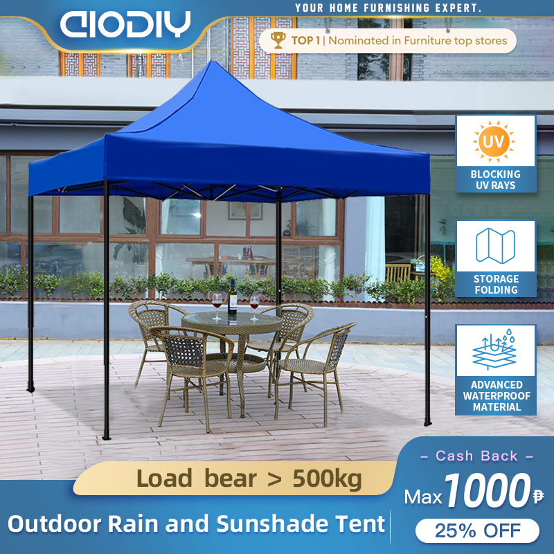 磊 Top 10 Best Canopy Tents of 2023