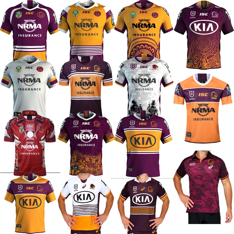 XIKUO 2023 Brisbane Broncos Home/Away/City Rugby Jersey