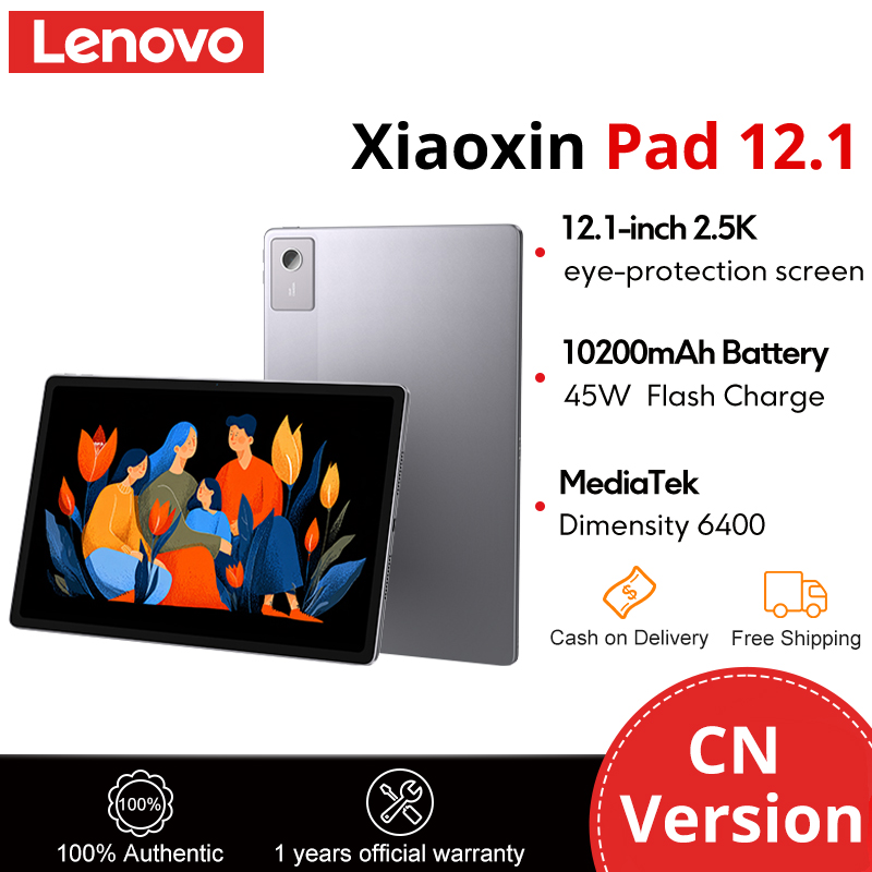 【2025 New】Lenovo Xiaoxin Pad 12.1 2025 Dimensity 6400 Android Tablet 12.1 inch LCD Screen 2.5K 90Hz 2560*1600 Resolution 10200mAh 45W WIFI Original Chinese Version