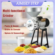 Electric Pulp Grinder, High-Power Grain Grinder, Corn, Rice, Feed, Peanut, Coffee Cocoa Electric Grinder, Dry And Wet Dual Purpose Grinder Electric Rice Milling Machine