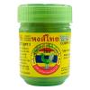 Thai Herb Inhaler Formula 2 - Authentic from Hong Thai